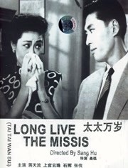 草草影院在线观看视频